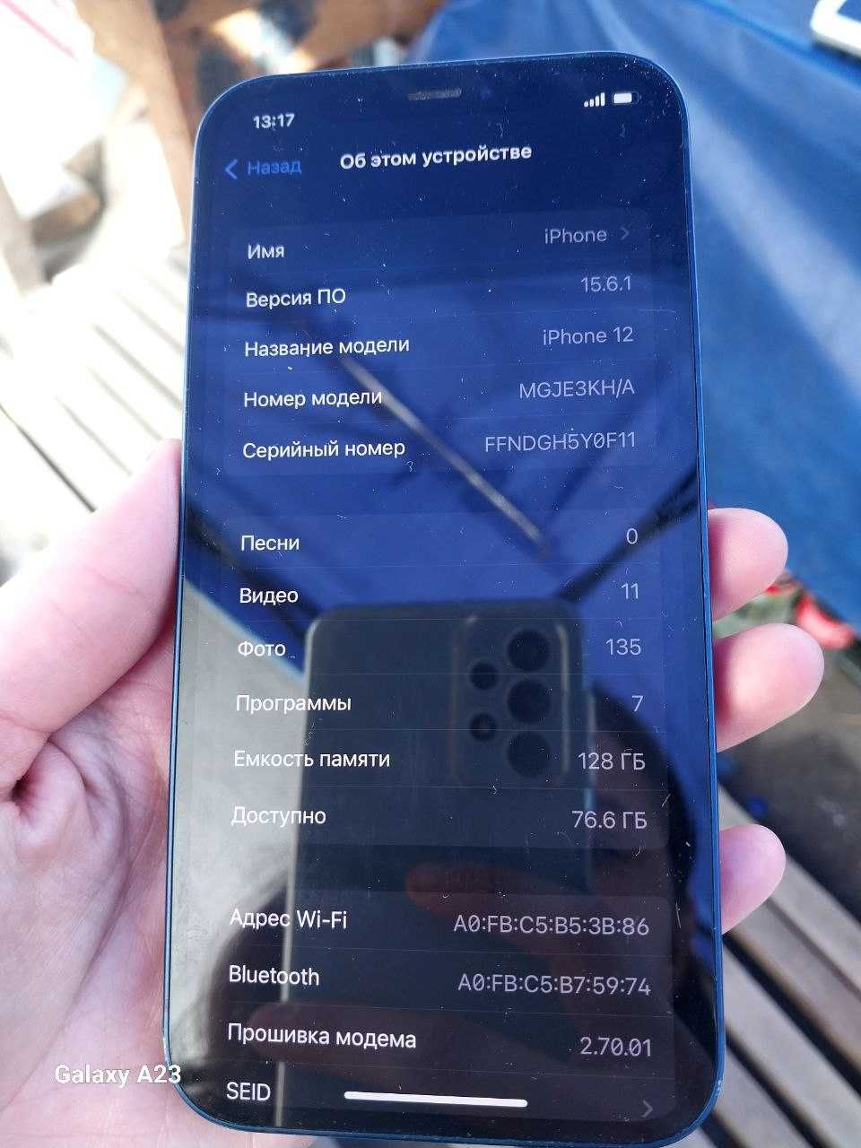 iphone 12 /  128GB Holati Alo