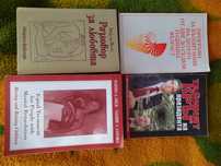 Продавам книги специализирана литература