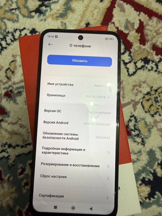 Редми 13 6/128 гб  хуавей планшет 6/128гб