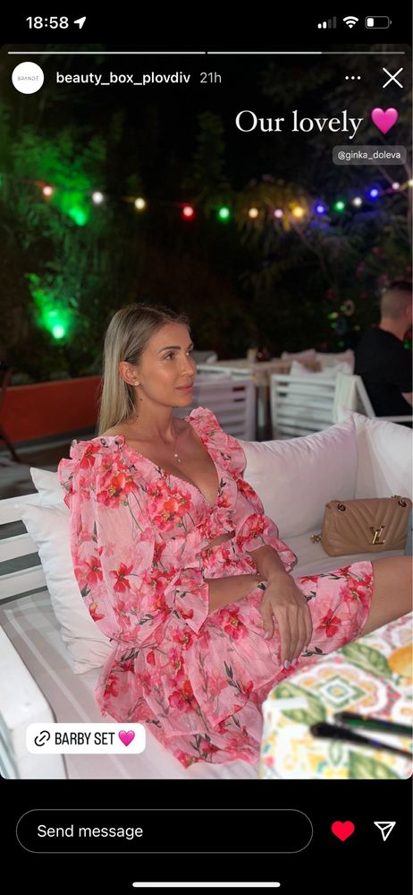 Дамски комплект Pink Floral