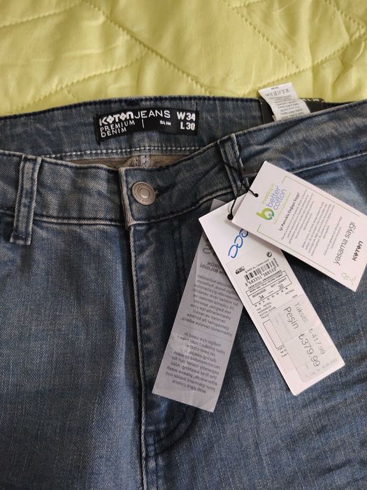 Чисто нови мъжки дънки