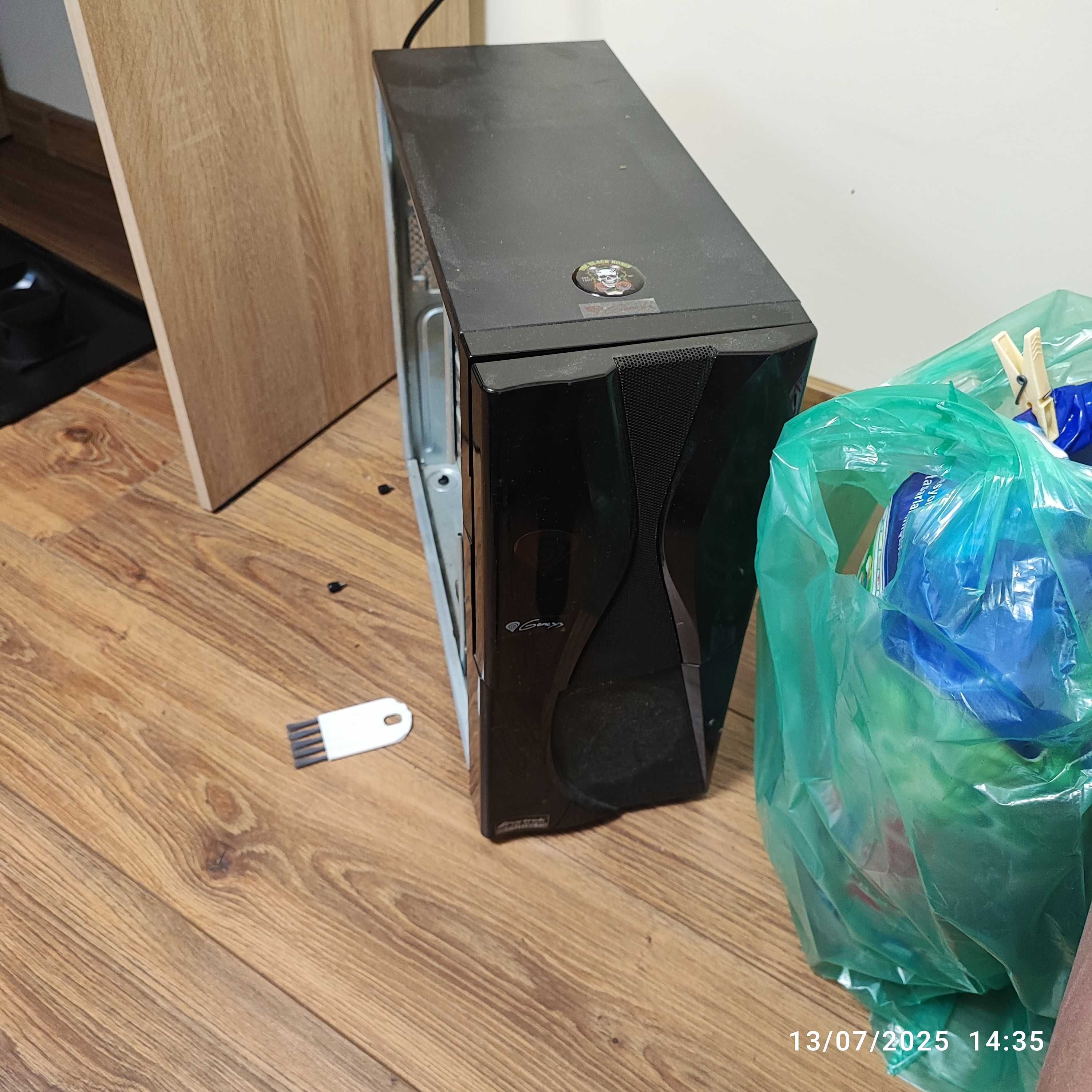 Компютър Nvidia 1050 i7 -7400