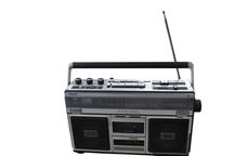 Radiocasetofon portabil Philips 584 Spatial Stereo