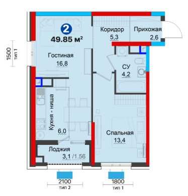 2-комн. квартира/ 49.85 кв.м2 по цене 11,5 млн.сум за 1 кв.метр  (XS)