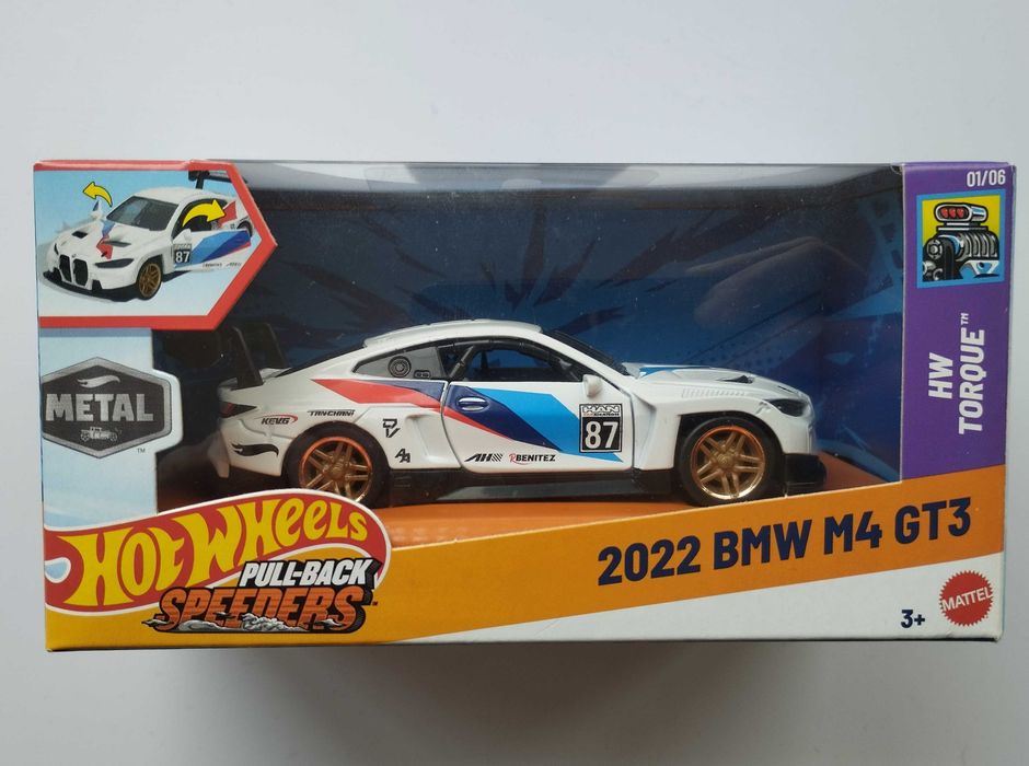 Авомобилни модели, колекционерски