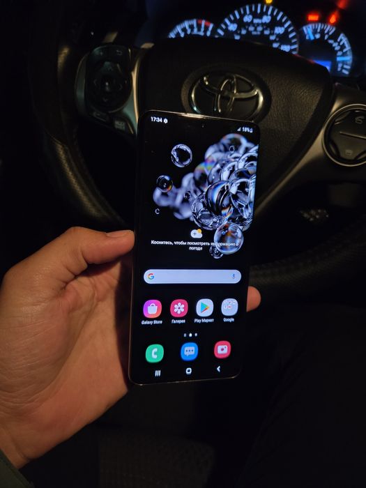 Продам телефон Samsung S20 Ultra