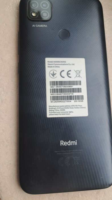 Много запазен Redmi 9C NFC