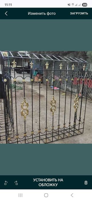 Окна РЕШЁТКИ на Окна