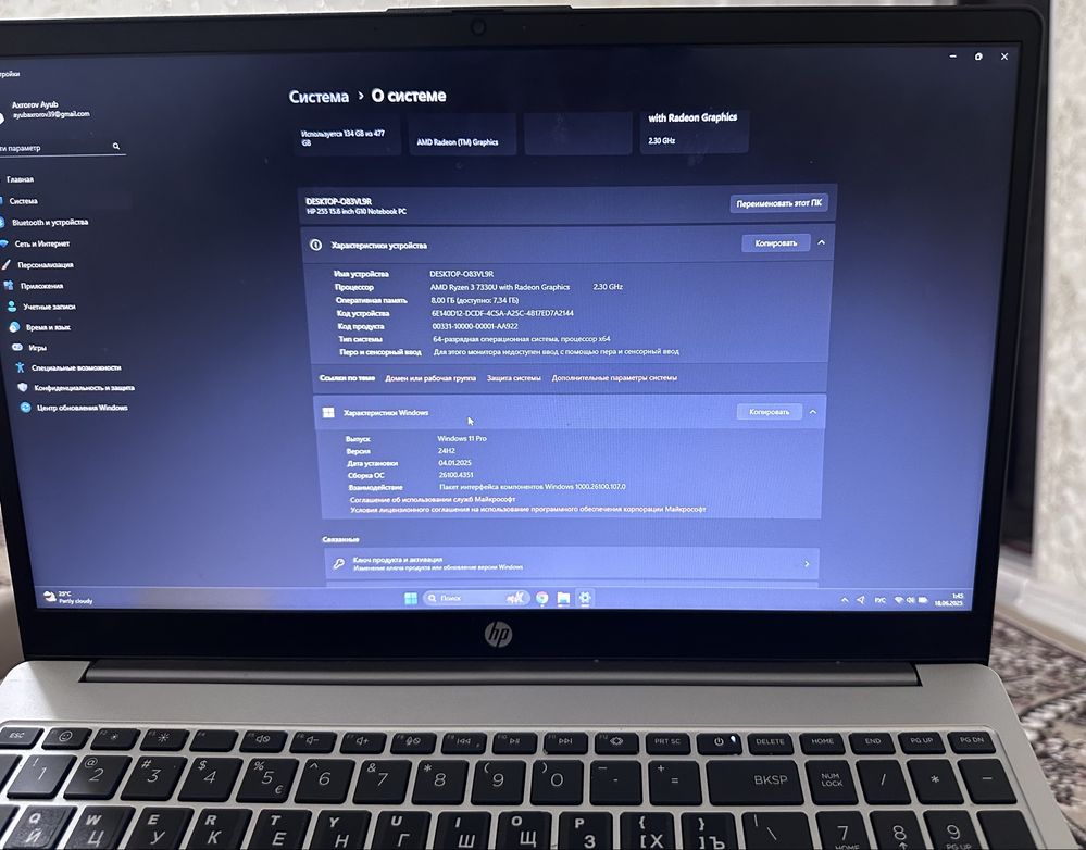 Hp notebook sotiladi aybi yo