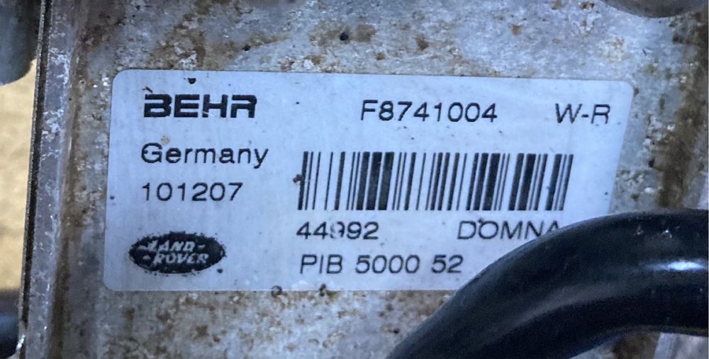 Range rover sport 2012година 3.0d 245кс охладител гориво