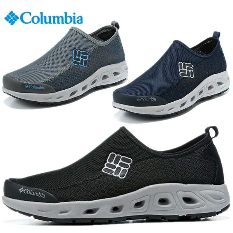 Columbia - легкие летние кроссовки