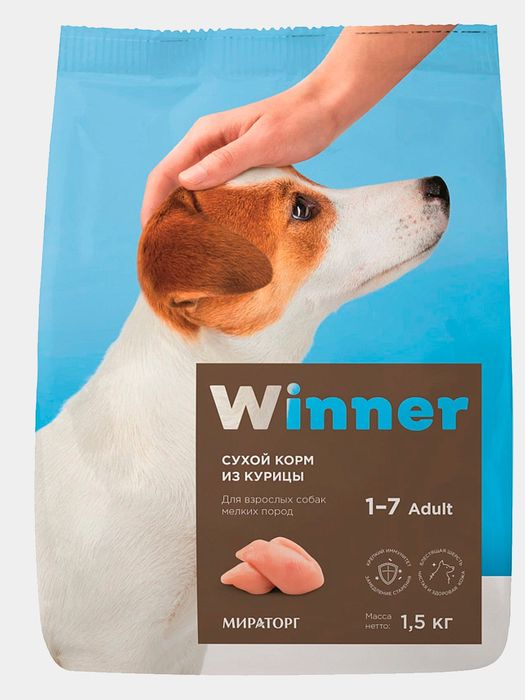 Сухой корм для собаки