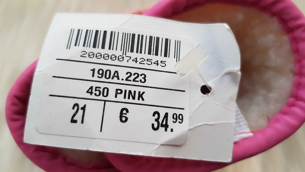 Детски ботуши №21 - НОВИ