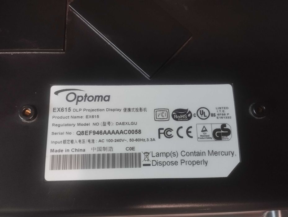 ВидеоПроектор Optoma EX615