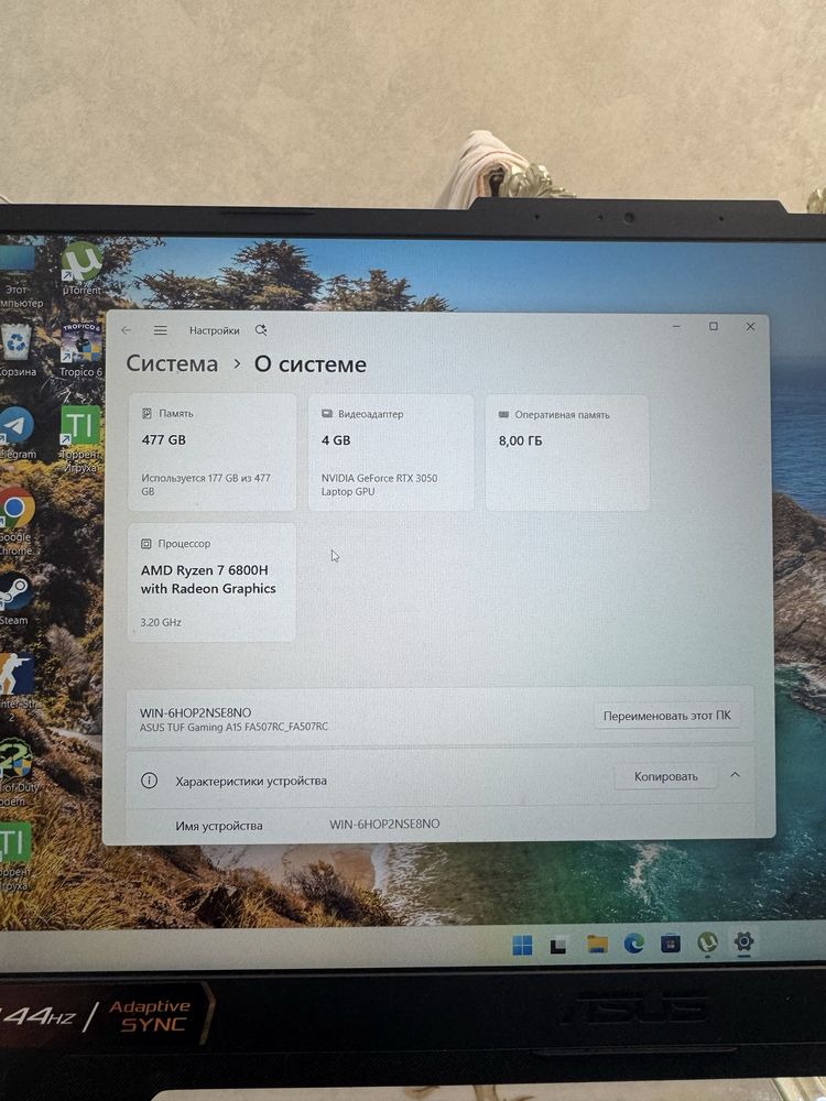 Asus tuf gameng A15