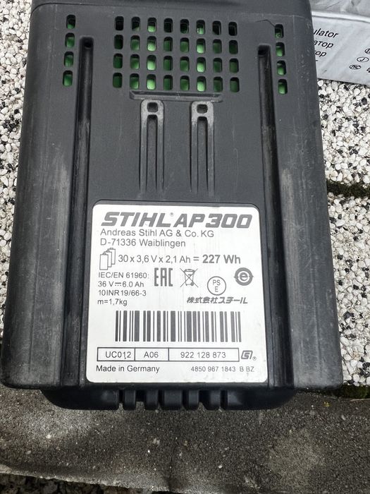 Acumulator baterie Stihl Ap300