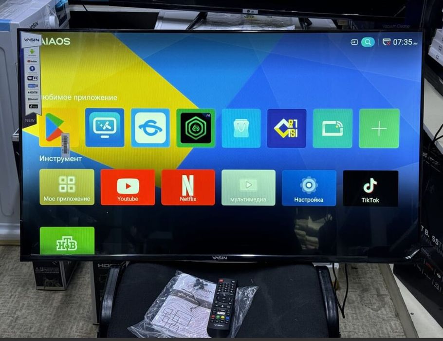 НОВЫЙ Yasin 109 см smart tv телевизор