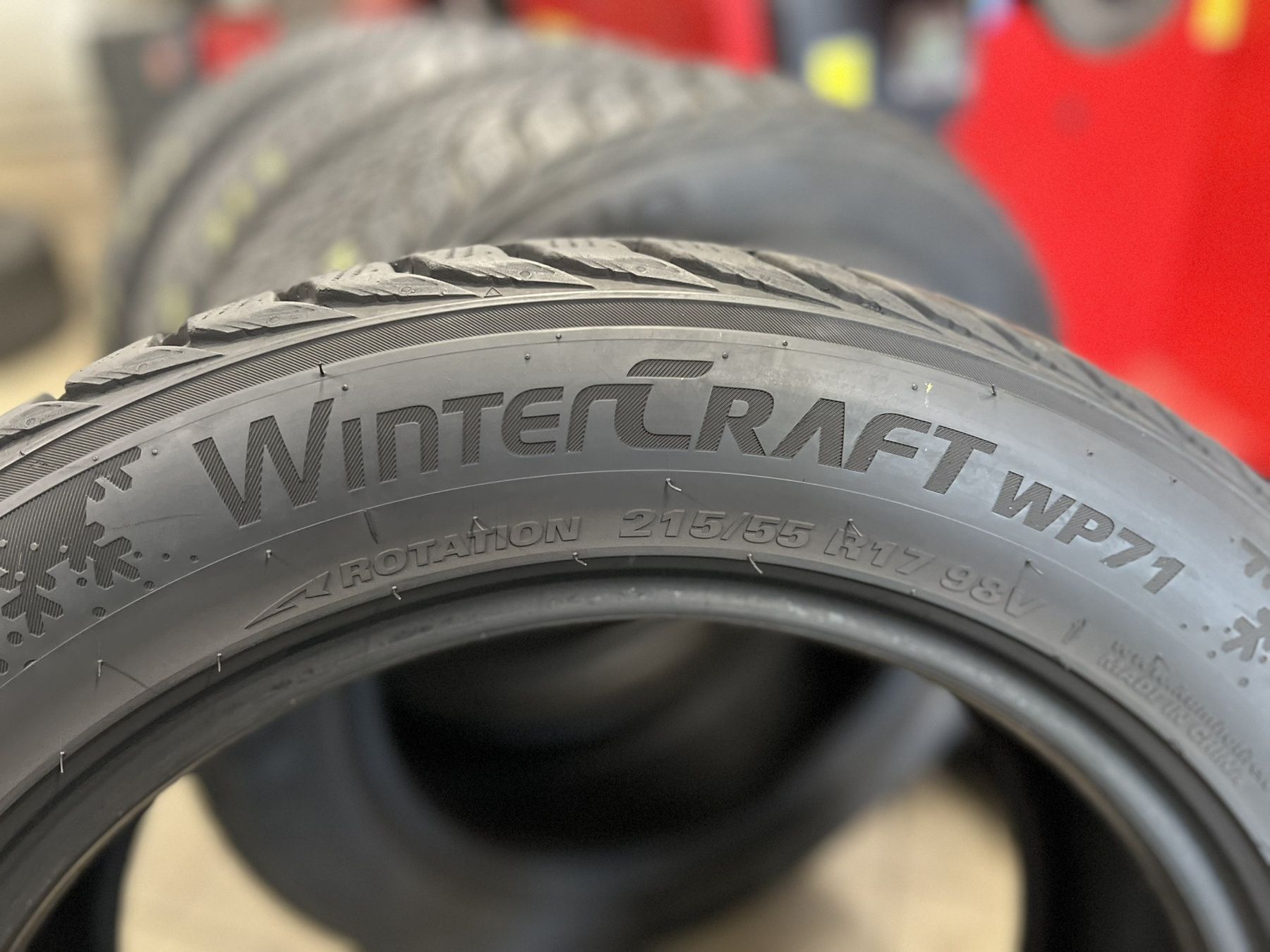 Зимни гуми 215/55 R17 Kumho