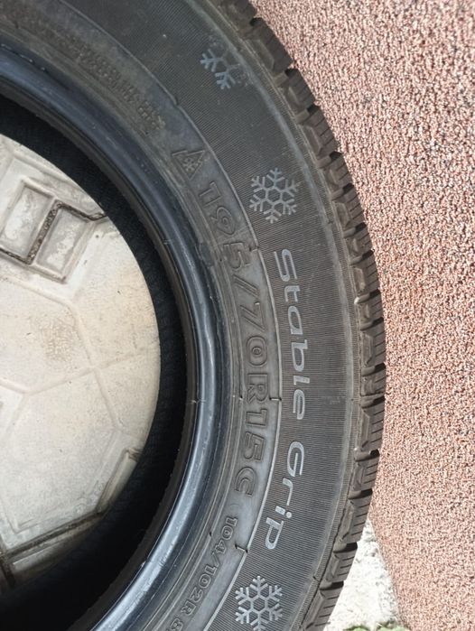 Продам шины зимние.