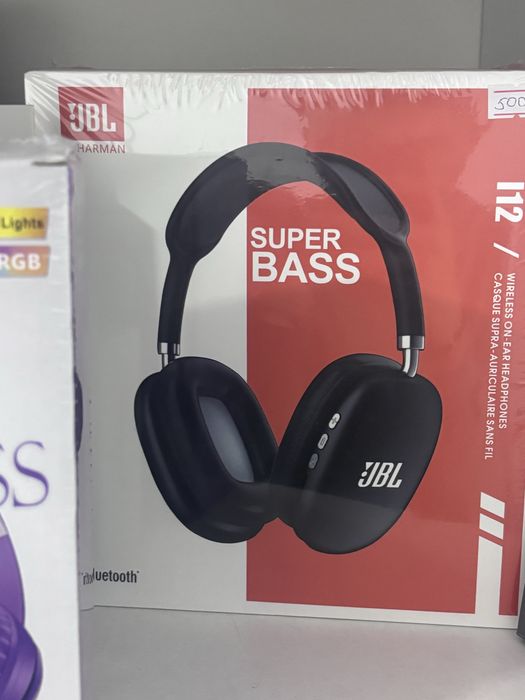 Продажа товаров на доставку