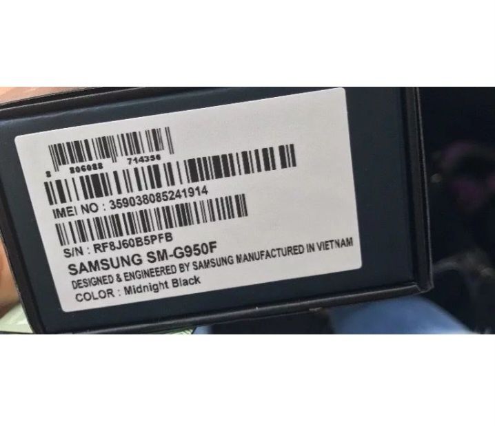 Верификация смартфонов!. IMEI1 IMEI2 В ЧЕНОМ СПИСКЕ ПОМОГУ внести в б