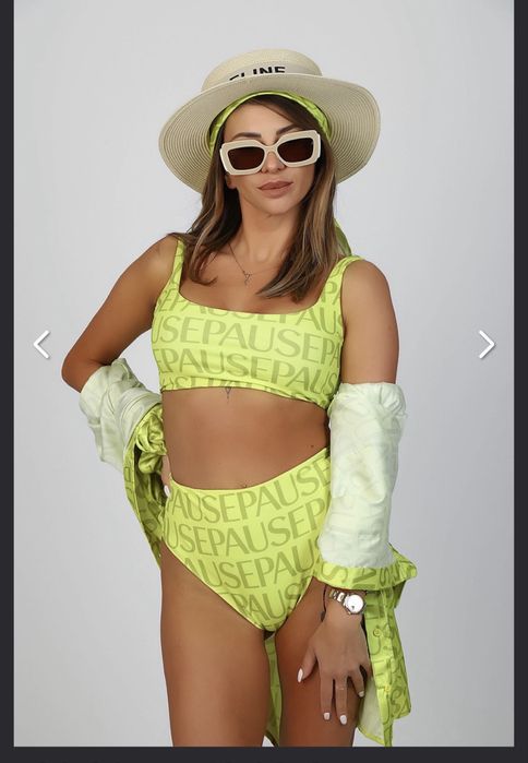 Дамски сет Pause jeans