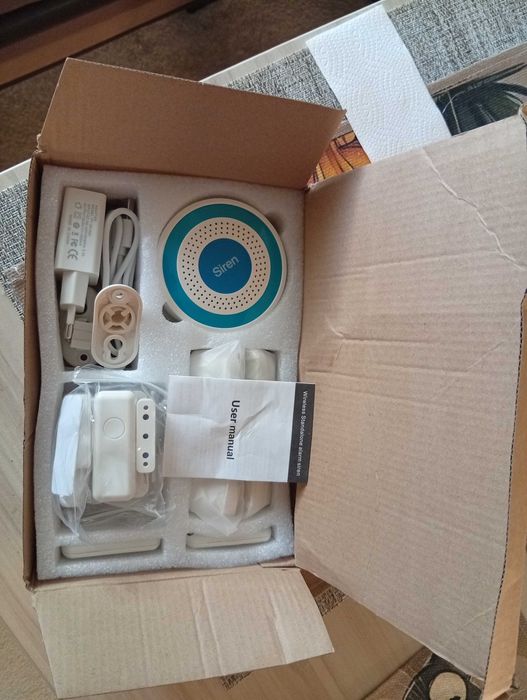 Алармена система -локална