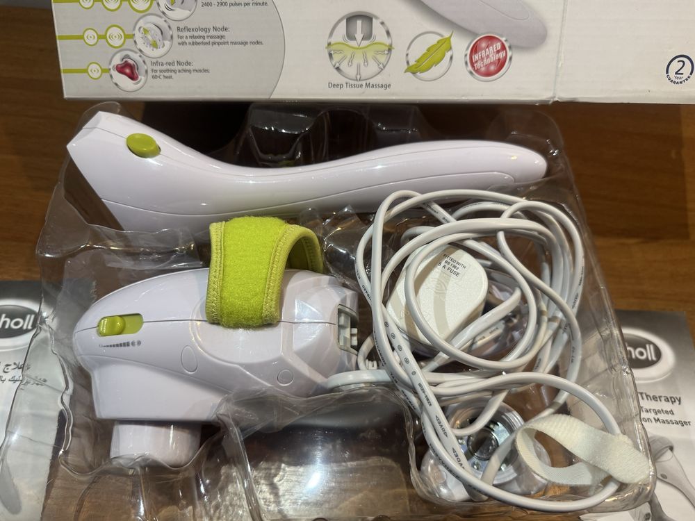 Масажор Scholl DRMA7301UK