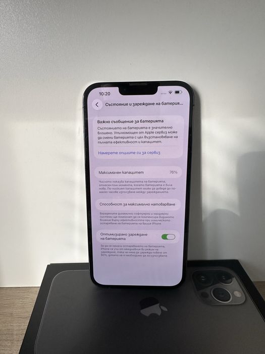 iPhone 13 pro max 128 GB