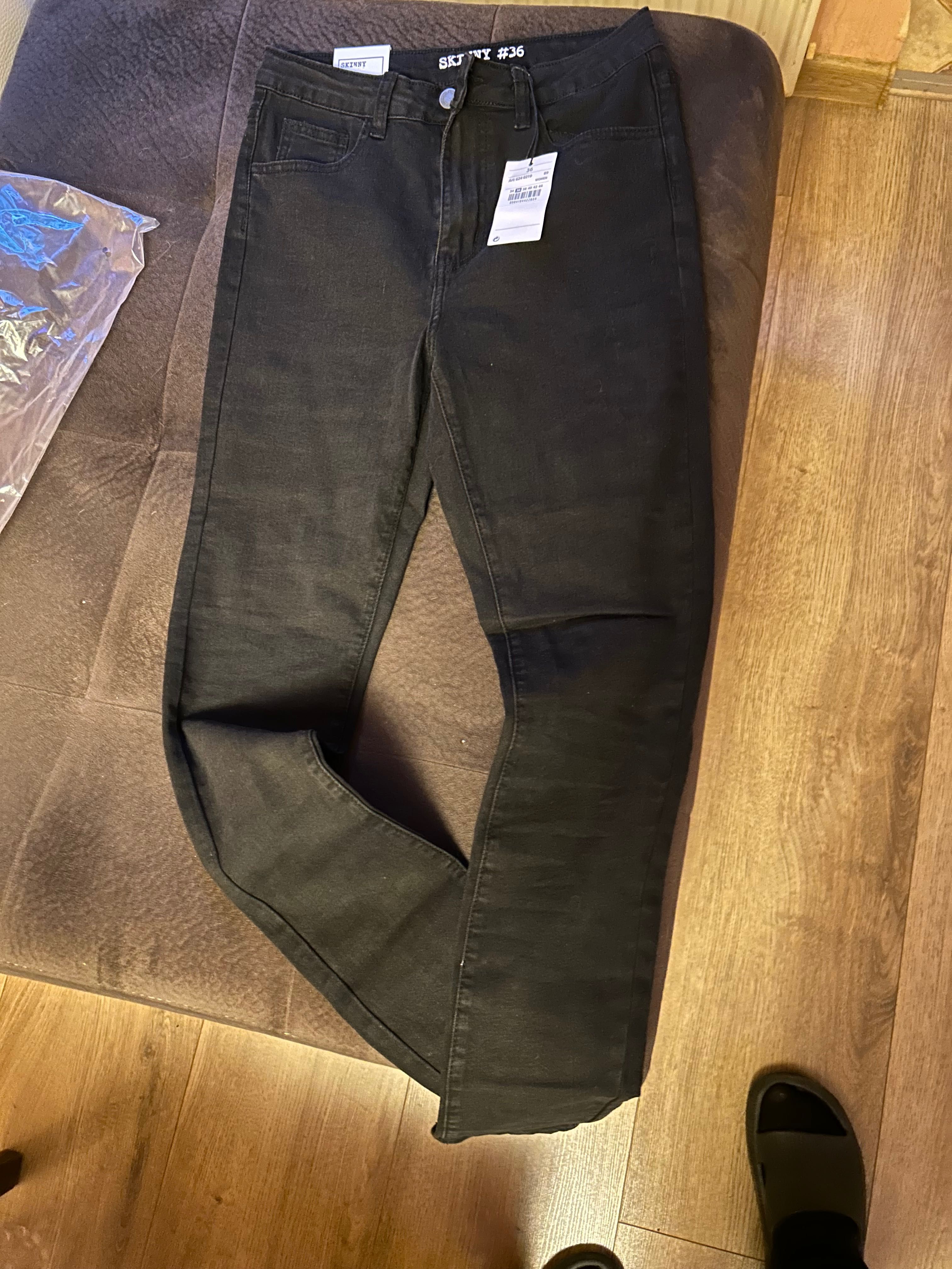 Дънки skinny черни
