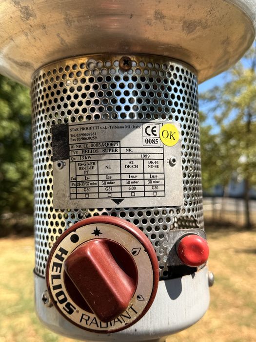 Incalzitor de terasa pe gaz.