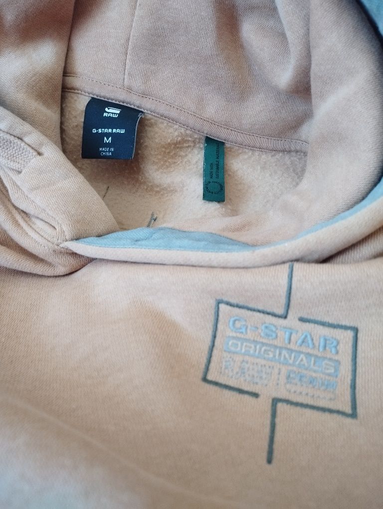 Мъжки суичъри G-star raw