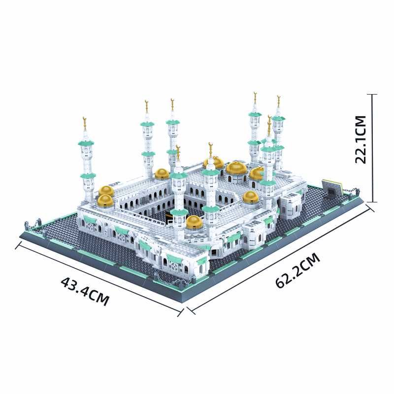 Конструктор MASJID AL HARAM для детей 6+ .