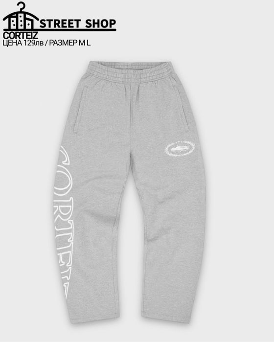 Corteiz Sweatpants / Анцунг