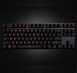 Игровая клавиатура HyperX Alloy FPS Pro