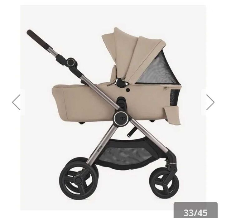 Anex IQ Premium all in one - цвят Sandy (пясъчен)