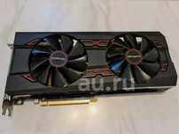 Rx vega 56 8gb sapphire