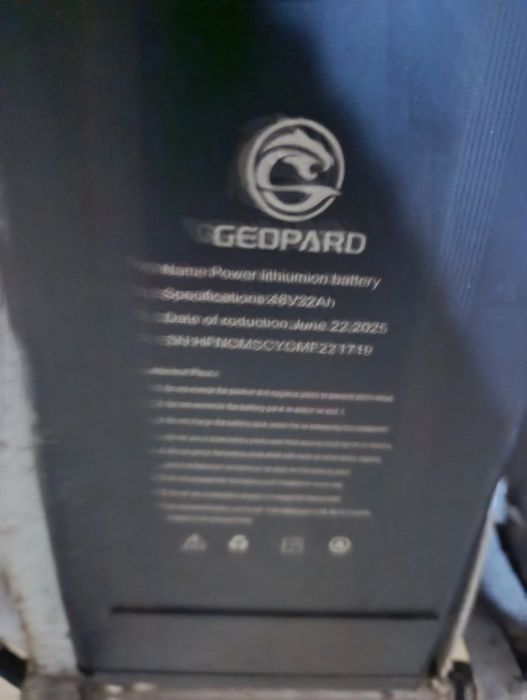 Электровелосипед Geopard 1200W