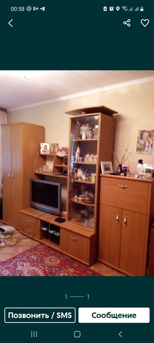 Продам Горку-стенку