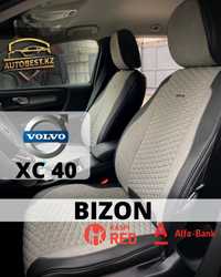 Volvo xc40 чехлы BIZON авточехлл на сиденья израильскик твид+ экокожа