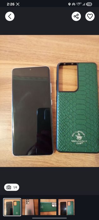 Samsung Galaxy S 21 Ultra