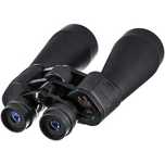 Binoclu profesional cu zoom si reglaj bushnell 20x-180x100