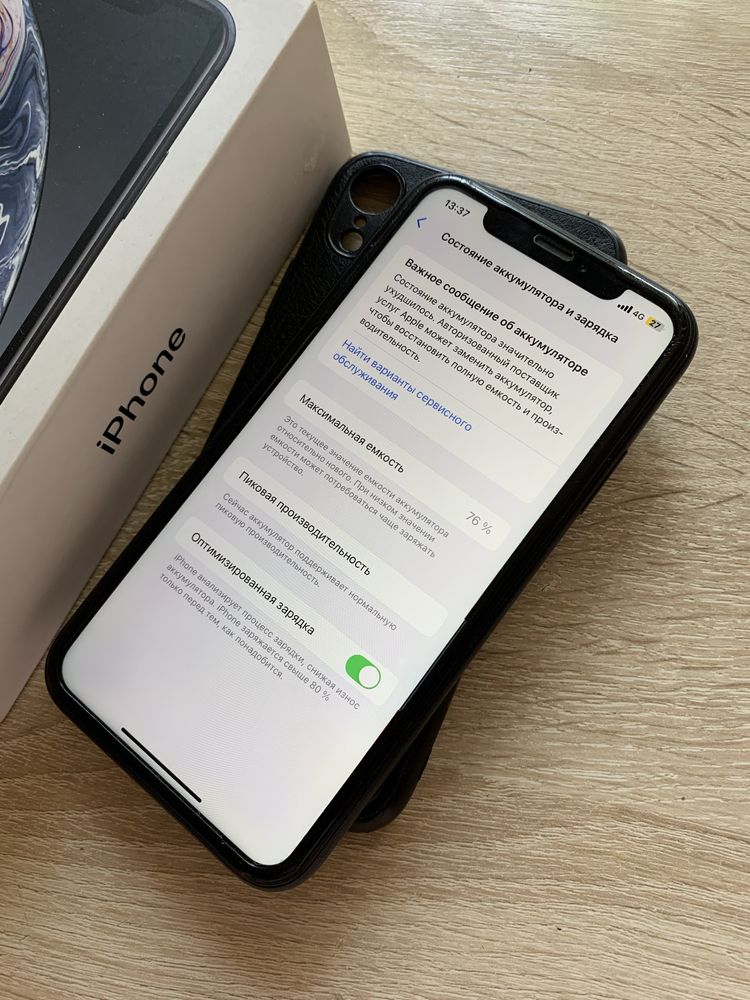 iPhone XR 64gb С коробкой! Идеал