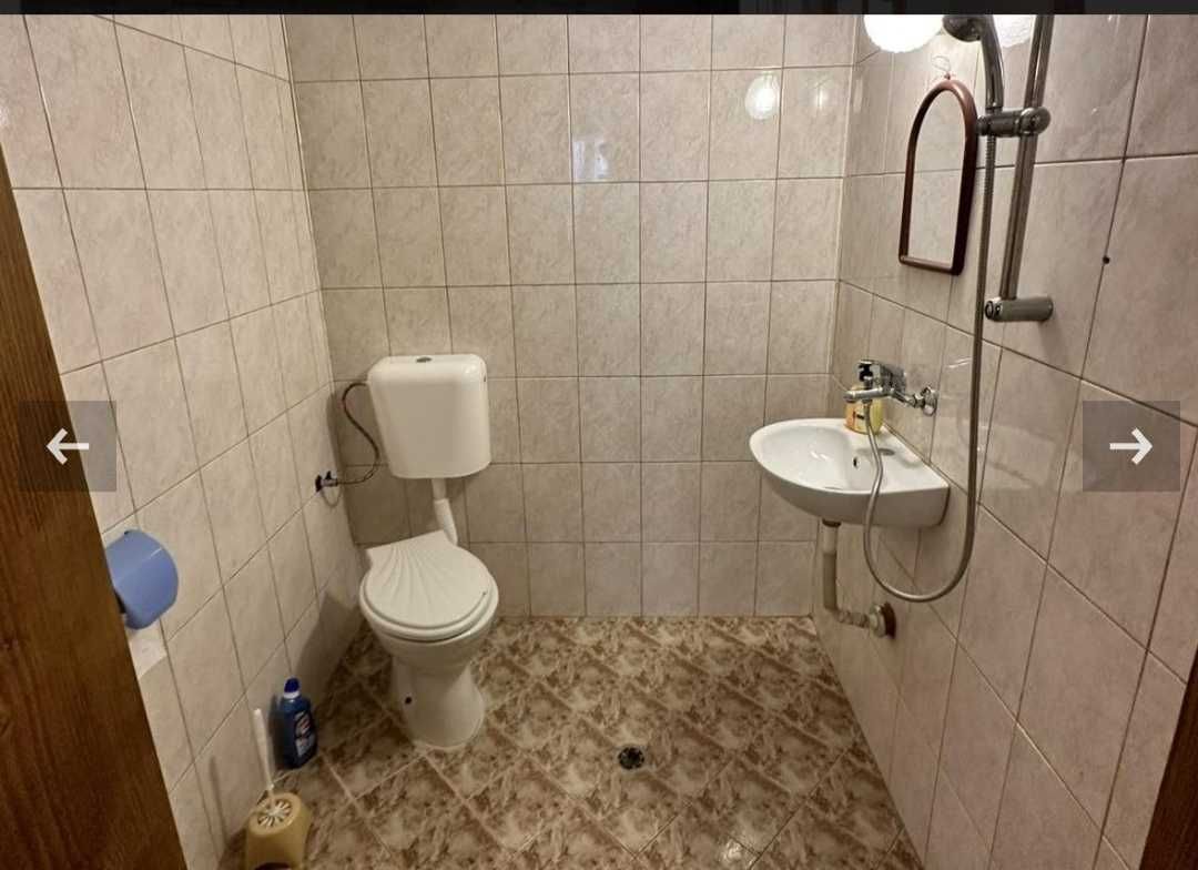Къща за гости ( Почивка сред природата )