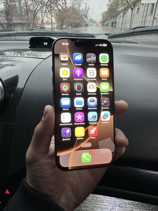 Iphone 16 Pro 256 GB ZA/A