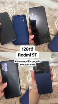 Redmi 9T сотка