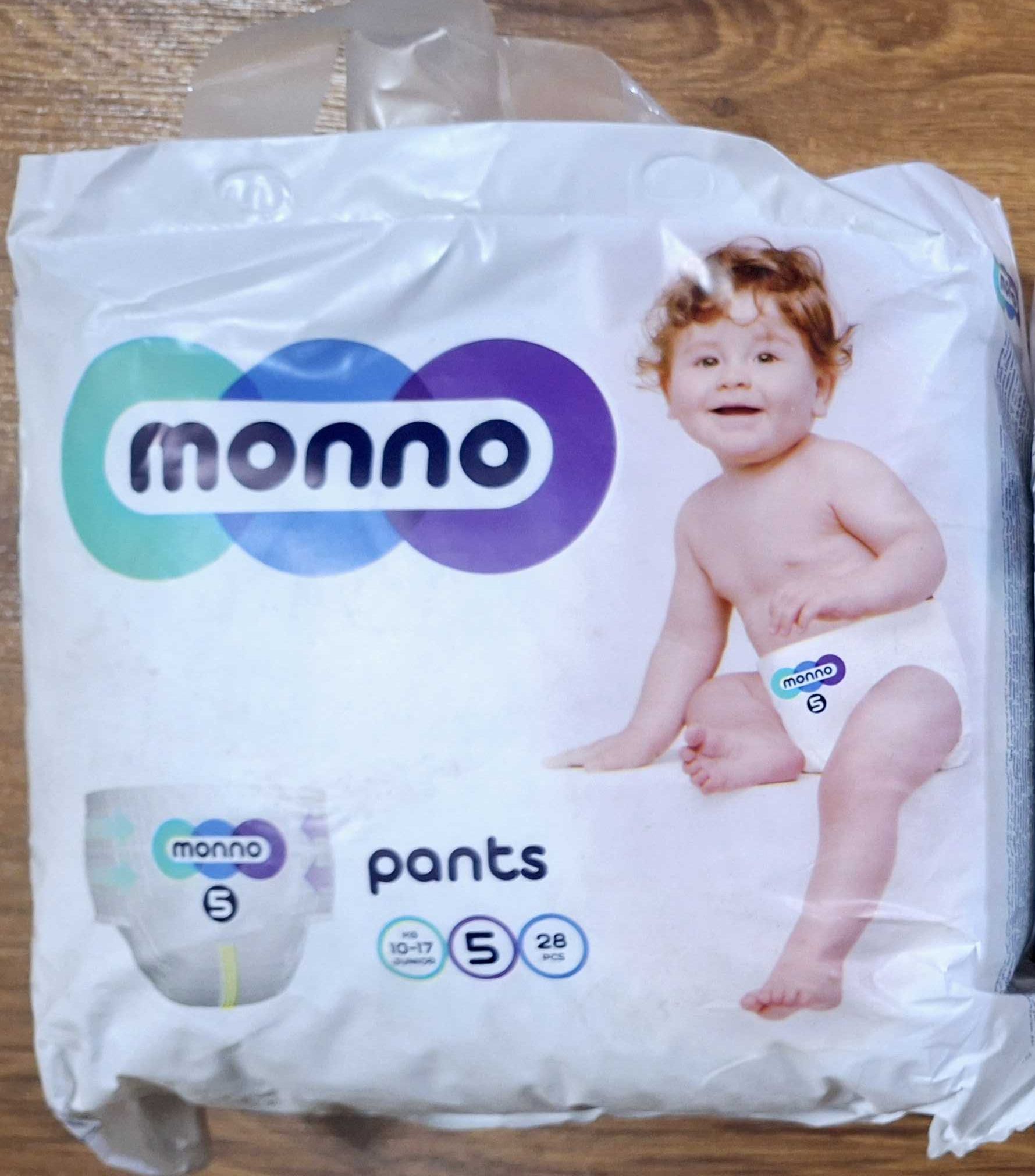 Супер скидка трусики подгузники памперс монно 5 и 6 размер pampers