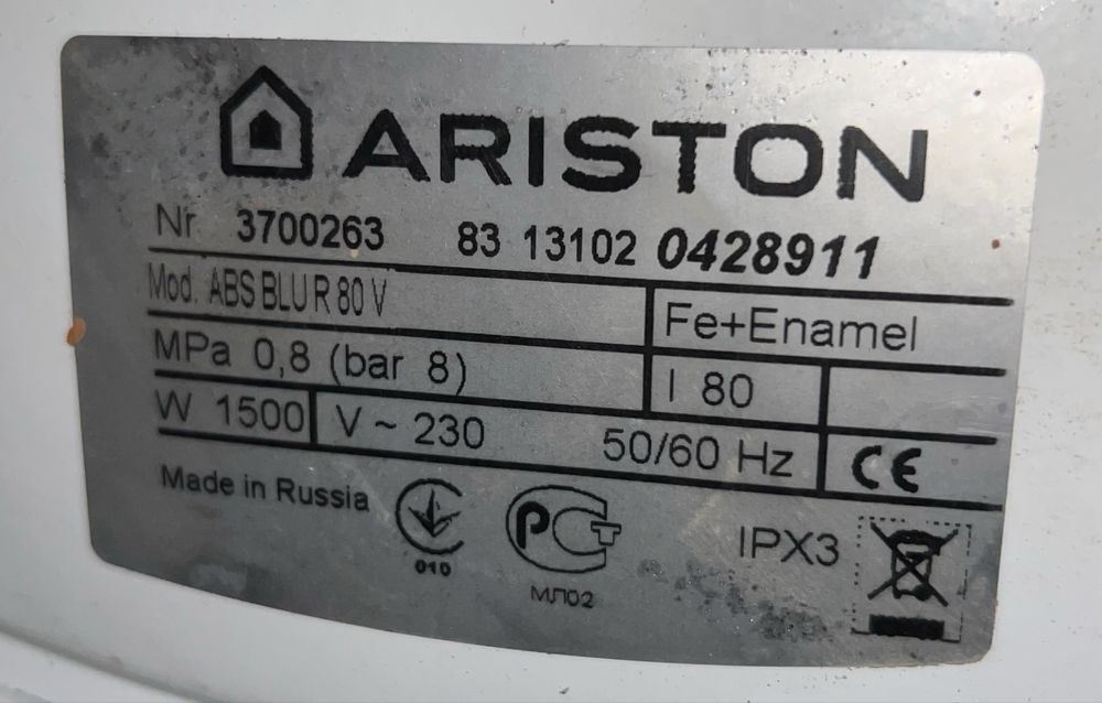 Ariston ABS BLUR 80 V бойлер 80 литр сотилади