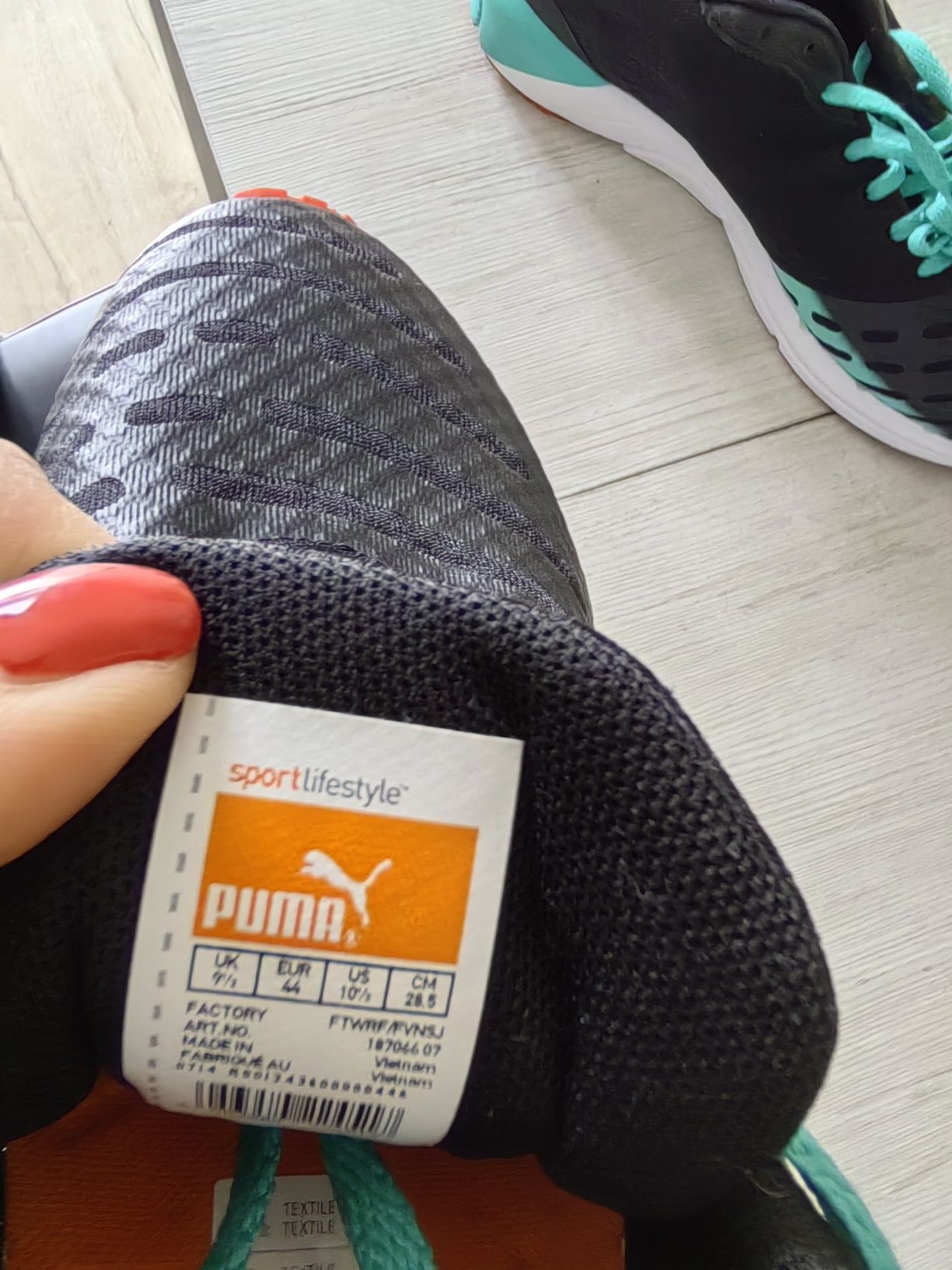 Мъжки маратонки Puma