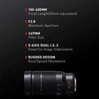 объектив Panasonic Leica 50-200mm f2.8